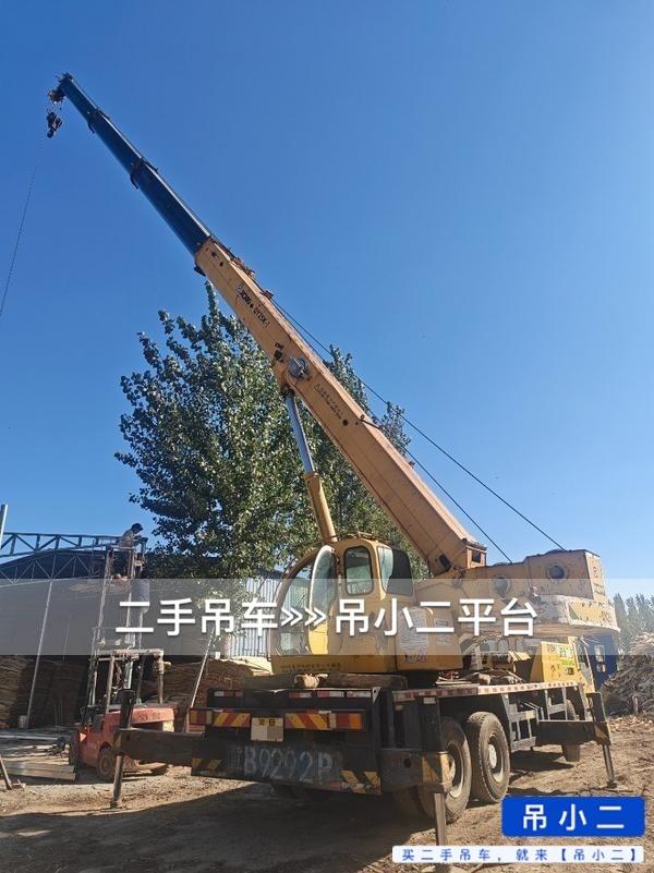 吊小二